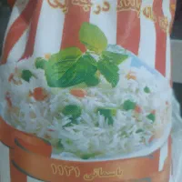 برنج هندی ۱۱۲۱