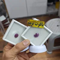 یاقوت برمه با شناسنامه