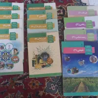 کتاب های درسی دوازدهم تجربی