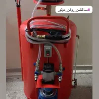 استا کار تعویض روغنی