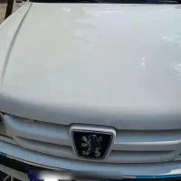 پارس سال ۱۴۰۰ در‌ حد