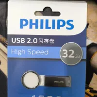 فلش مموری Philips 32GB