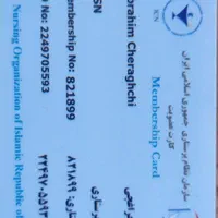 خدمات پرستاری پانسمان تزریقات سونداژ تنقیه در منزل|خدمات آرایشگری و زیبایی|قم, زنبیل آباد|دیوار