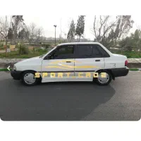 سرویس مدرسه حضرت زینب میشم