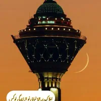 منازل-نورد-لوله-60-متری