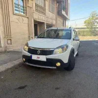 ساندرو استپ وی  مدل ۹۵ اتوماتیک سند دست اول