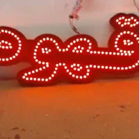 تابلو ال ای دی قهوه با ترانس