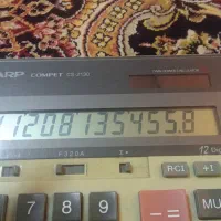 خدمات مالی، حسابداری و مالیاتی امین تراز زنده رود