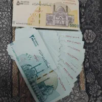 پول نو جهت مراسم شاباش