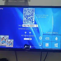 اول بخون ببین چی نوشتم|تلویزیون و پروژکتور|رشت, سلیمانداراب|دیوار