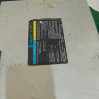 دستگاه ماینر|مودم و تجهیزات شبکه|سنندج, |دیوار