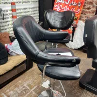 صندلی آرایشگاه