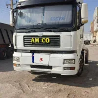 امیکو کشنده مدل ۹۳تحویل ۹۵