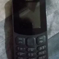 گوشی پیداشده