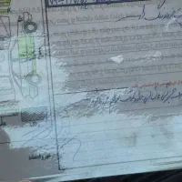 سرویس ماشین