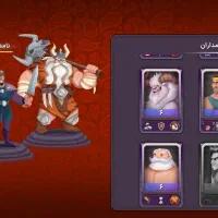 اکانت خفن و مفت نامداران حتما یک سر بزن