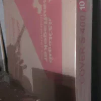 دیگ سوپر۴۰۰ ده پره شوفاژ کار آکبند.|مصالح و تجهیزات ساختمان|تهران, تسلیحات|دیوار