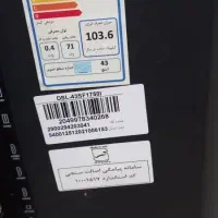 تلویزیون ال ای دی دوو۴۳ پنل شکسته مدل ۱۷۵۰|تلویزیون و پروژکتور|کرج, گلشهر|دیوار