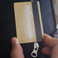 کارت با ۲۰۰هزارتومن جایزه