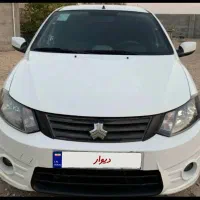 فروش ساینا پلاس ۹۹