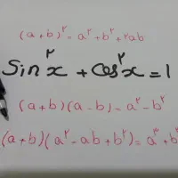 تدریس خصوصی ریاضی پایه پنجم تا یازدهم