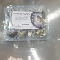 بازاریابی با درآمد بالا