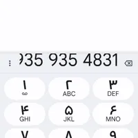 سیم‌کارت ایرانسل داعمی  09359354831
