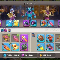 کلش آف کلنز|کنسول، بازی ویدئویی و آنلاین|رودسر, |دیوار