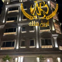 فروش آپارتمان 91متری نوساز در قلب منطقه/فول هوشمند