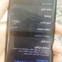 گوشی ردمی نوت 14پرو5g|موبایل|تهران, کرمان|دیوار