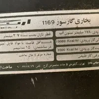 ۶عدد بخاری گازی|بخاری، هیتر، شومینه|رباطکریم, رباطکریم|دیوار