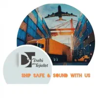 ترخیص سریع کالا از گمرکات ایران