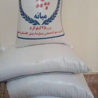 پخش برنج به قیمت عمده حتی یک گونی با ارسال رایگان
