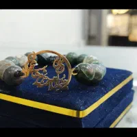 ساخت و طراحی طلا و جواهر|جواهرات|صدرا-فارس, فاز ۱|دیوار