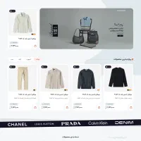 آموزش طراحی سایت|خدمات آموزشی|شیراز, سینما سعدی|دیوار