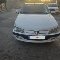 پرشیا سال مدل ۱۴۰۰