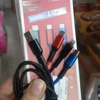 کابل شارژ سه شاخه