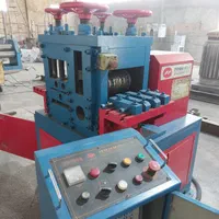 نورد سرد اهن و آلومینیومی تایوانی پر قدرت نقشزن|ماشینآلات صنعتی|شهریار, رزکان|دیوار