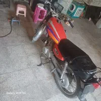 موتور سیکلت مزایده