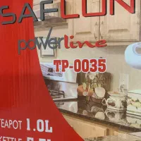 کتری و قوری|قوری، کتری، قهوه‌ساز دستی|گرگان, |دیوار