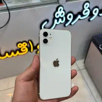 ۱۱ نرمال ۱۲۷ گیگ