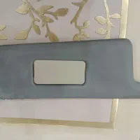 آفتاب گیر