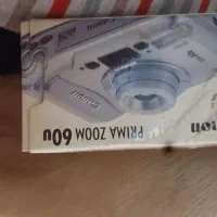 دوربین عکاسی|دوربین عکاسی و فیلمبرداری|ری, دیلمان|دیوار