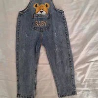 بیلر بچگانه