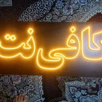 ساخت وتعمیرتابلو ال ای دی چلینیوم وچراغ اسپرت خاش