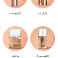 طراحی سایت فقط با پیش پرداخت 500هزار تومانی|خدمات رایانه‌ای و موبایل|بروجرد, |دیوار