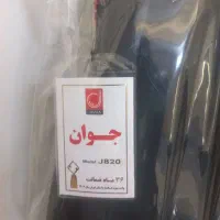 صندلی چرخدار