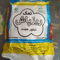 روغن نازیلا|خوردنی و آشامیدنی|گنبد کاووس, |دیوار