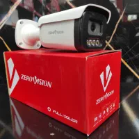 خدمات شبکه  ودوربین مداربسته|دوربین مداربسته|قم, انصار‌الحسین|دیوار