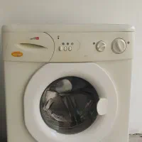 لباسشویی آبسال